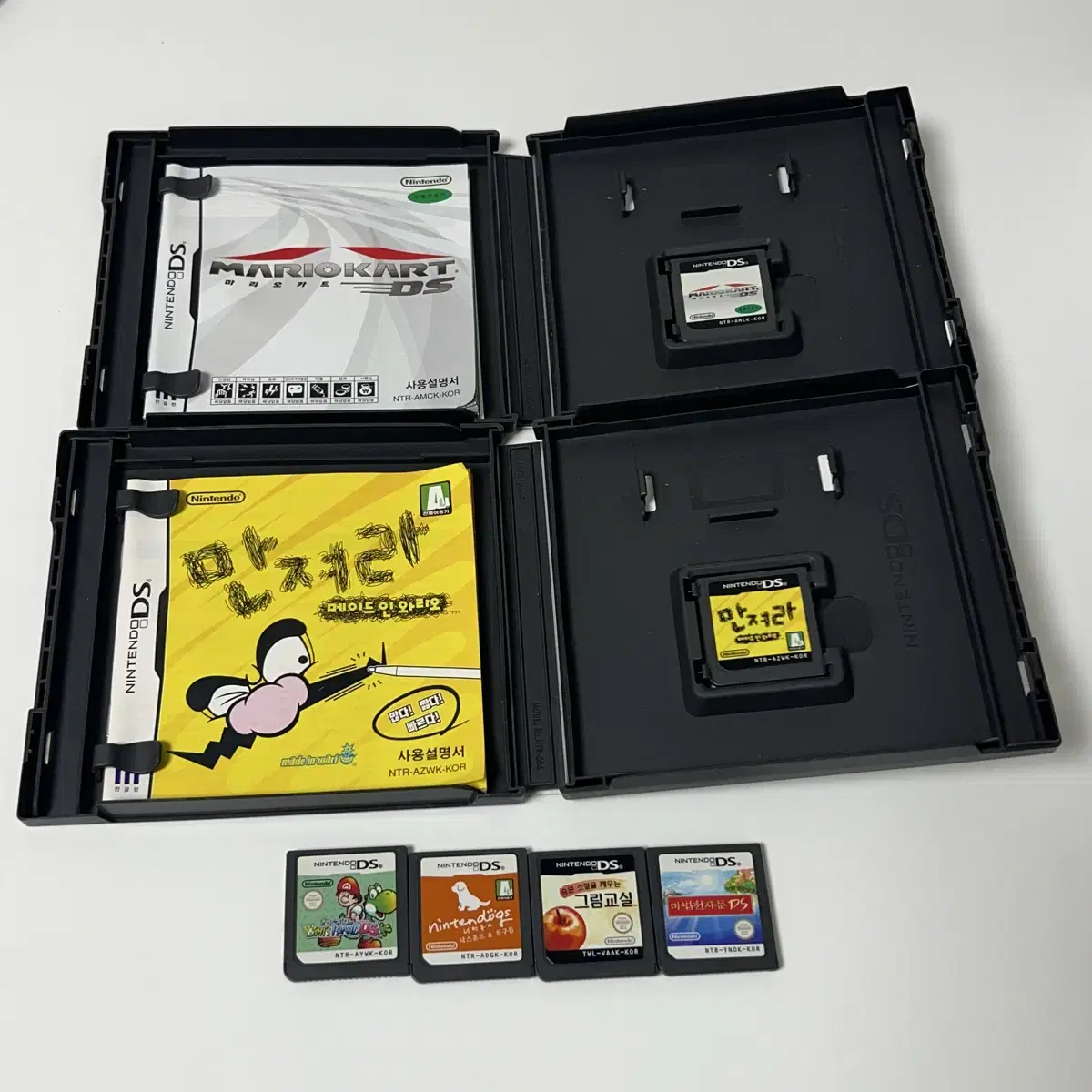 일괄) 닌텐도 ds lite 메탈릭로즈 로즈골드 칩 곽팩 충전기 필름