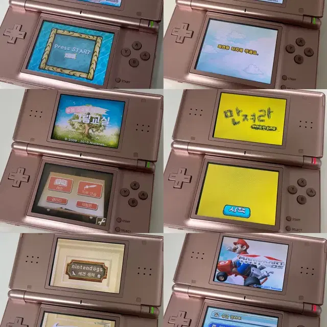 일괄) 닌텐도 ds lite 메탈릭로즈 로즈골드 칩 곽팩 충전기 필름