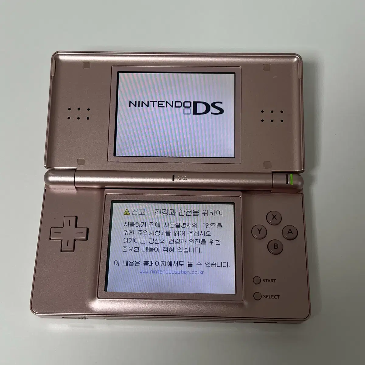 일괄) 닌텐도 ds lite 메탈릭로즈 로즈골드 칩 곽팩 충전기 필름