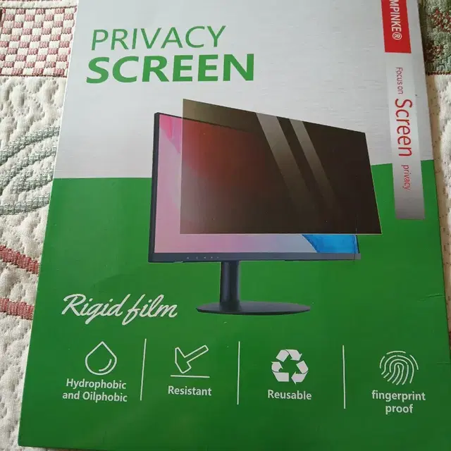 PRIVACY SCREEN