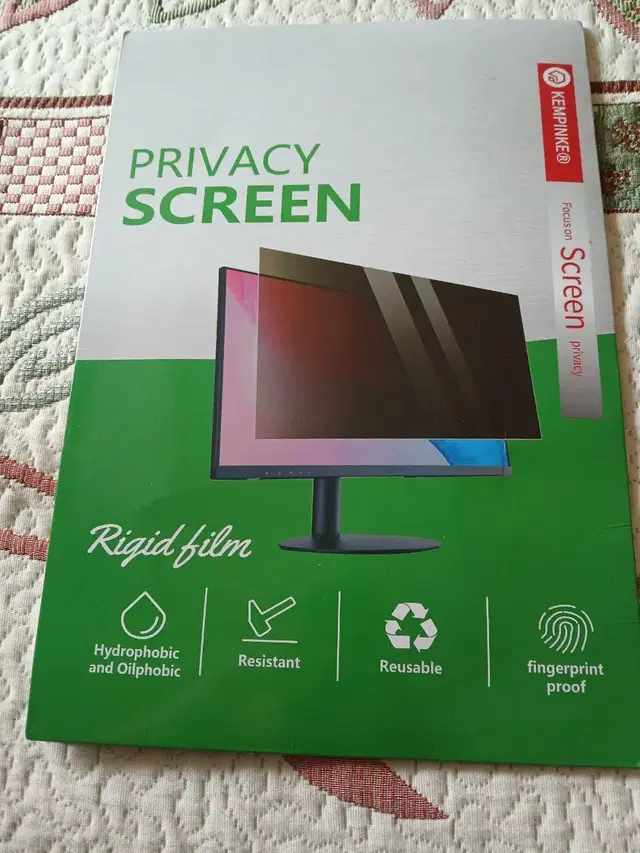 PRIVACY SCREEN