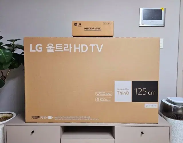 [새상품] LG50인치 UHD SmartTV 24년8월생산 급처합