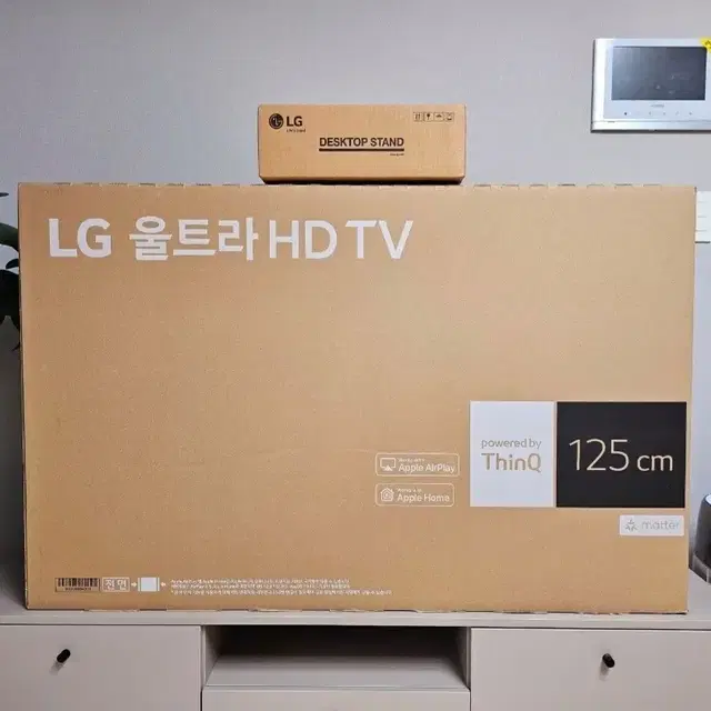 [새상품] LG50인치 UHD SmartTV 24년8월생산 급처합