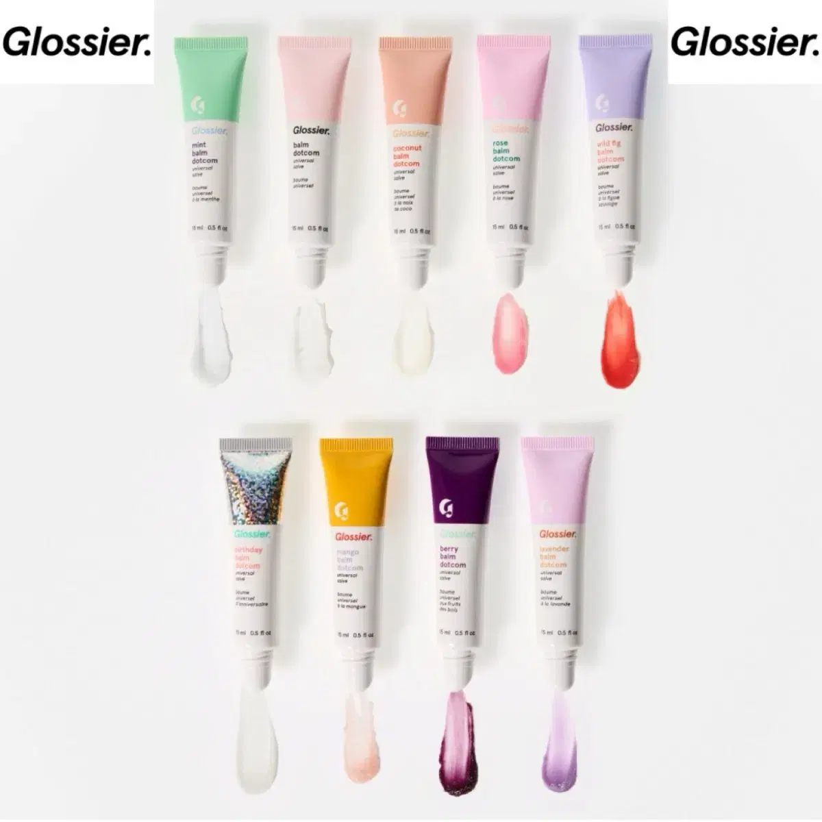 glossier 글로시에 립밤 새상품(파우치스티커 포함)