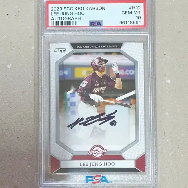 SCC KBO 카본 키움 이정후 오토 PSA10 판매합니다.