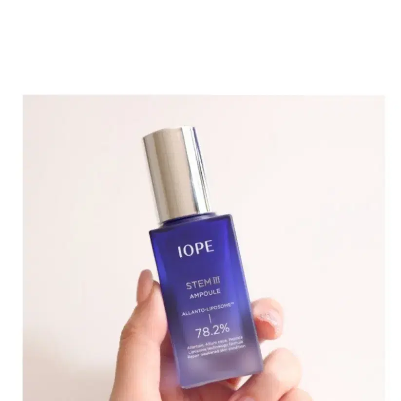 아이오페 스템3 앰플 30ml + 증정 70ml (100ml)