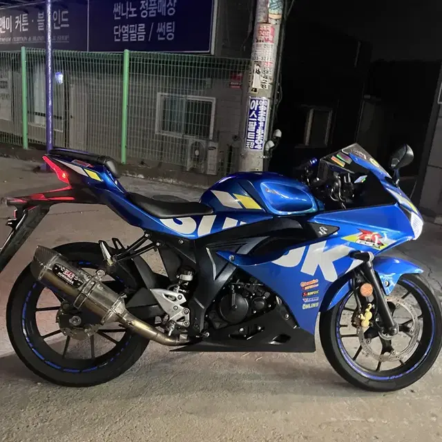 스즈키 gsxr-125