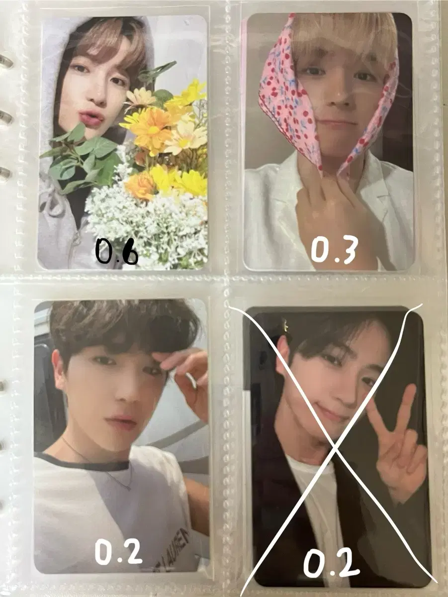 The Boyz lee jaehyun hyunjae photocard bulk WTS