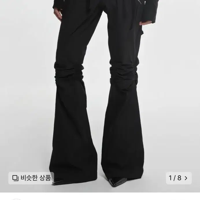 나체 EXPOSURE ZIP DETAIL PANTS 2size nache