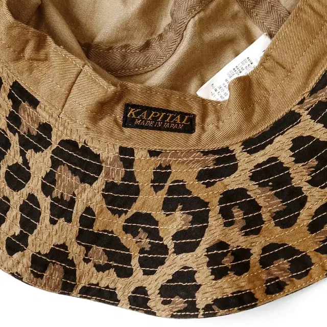 KAPITAL Leopard Pattern Bucket Tulip HAT