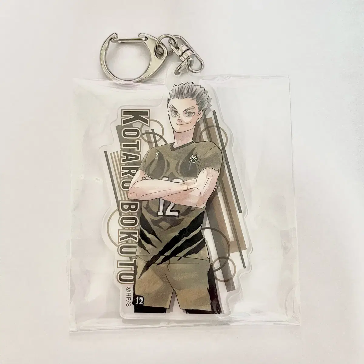 Haikyuu Bokuto Kotaro Jumpe Original keyring WTS