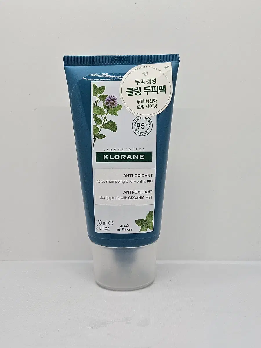 클로란 아쿠아민트 두피팩 150ml