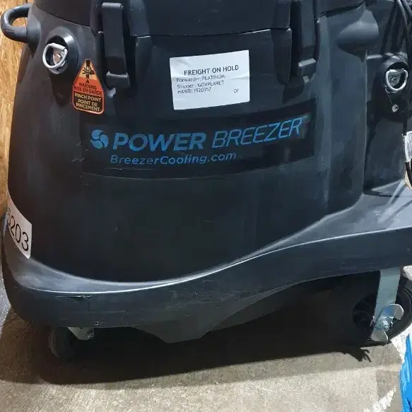 power breezer