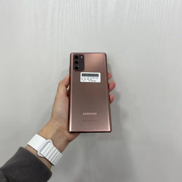 갤럭시노트20 브론즈 256GB 부산 중고폰 팝니다 36154