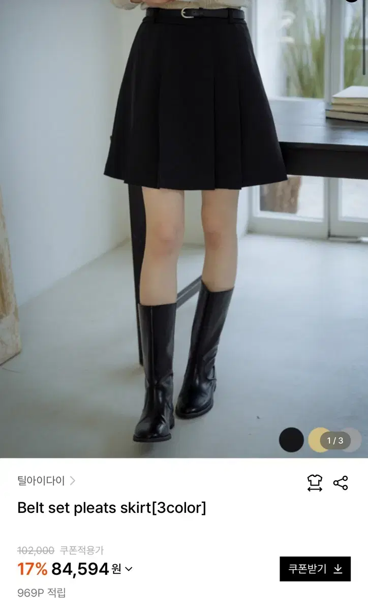 틸아이다이 플리츠 스커트 그레이S Belt set pleats skirt