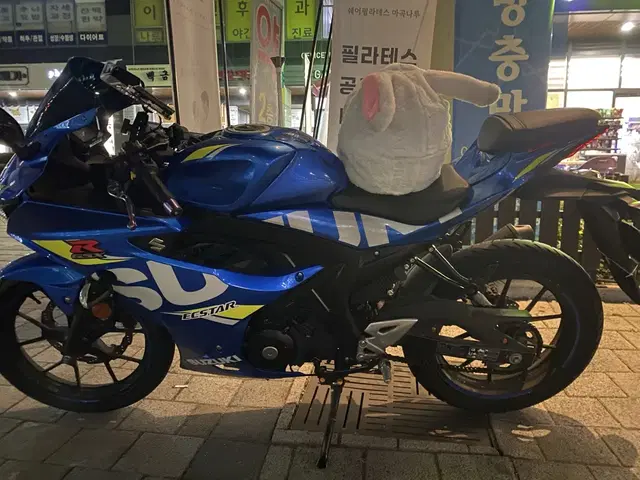 (개인) 스즈키 gsx-r125 판매합니다