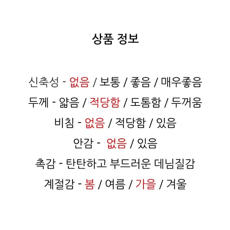 루즈핏 데님 롱 원피스 (연청)