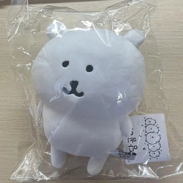 농담곰 인형 S 미개봉