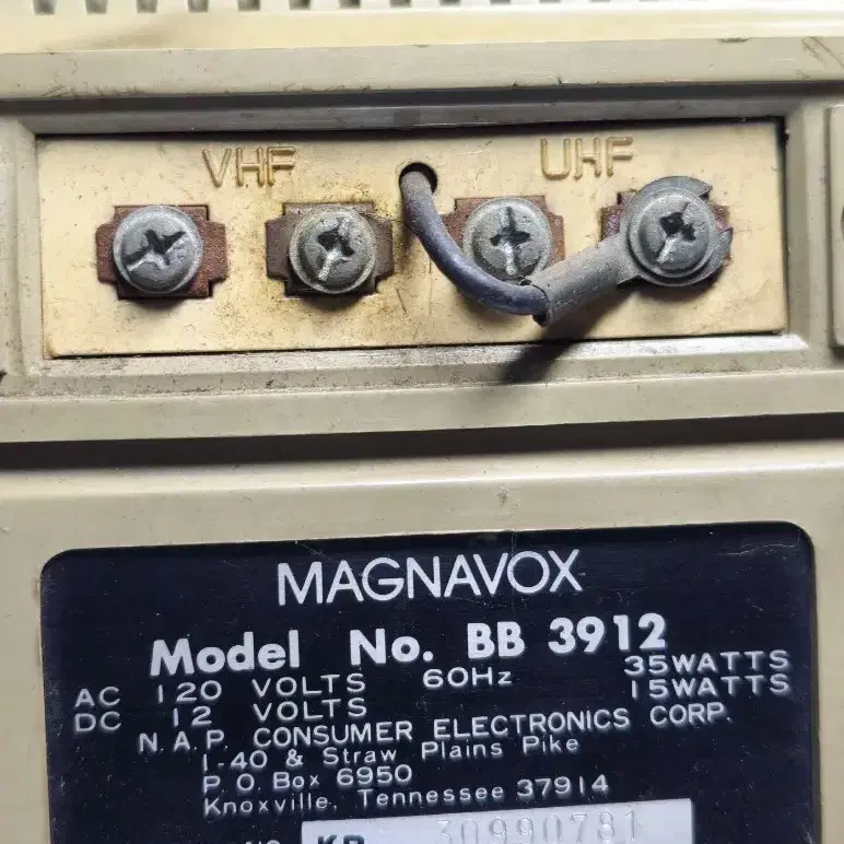 MAGNAVOX TV 빈티지 텔레비젼