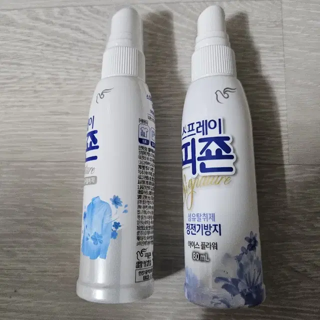 새것)스프레이 피죤 2개 80ml