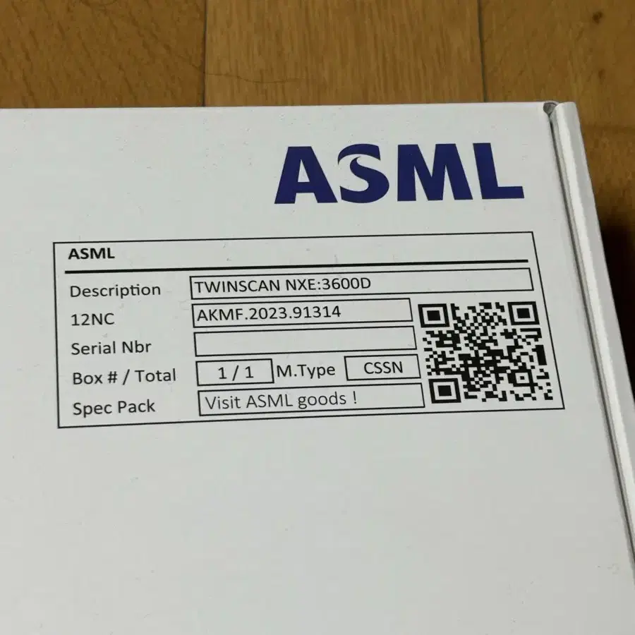 Asml euv 레고