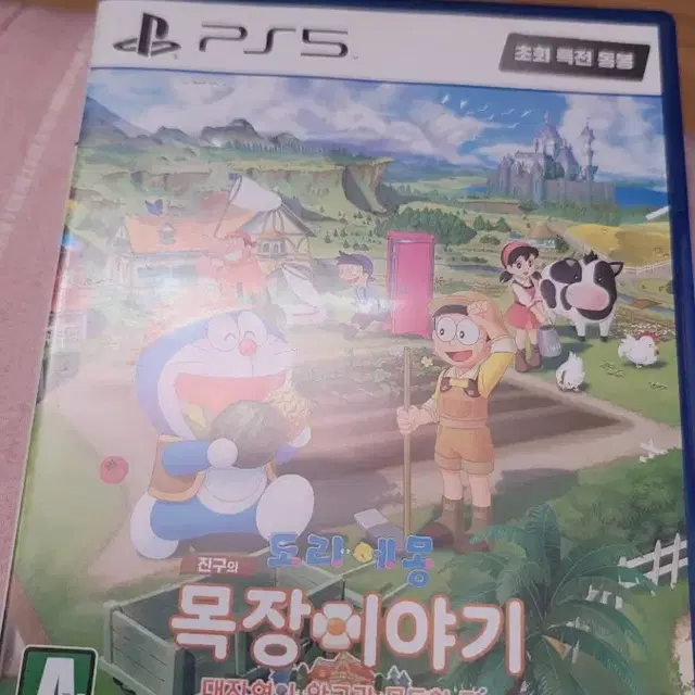 ps5 도라에몽 목장이야기