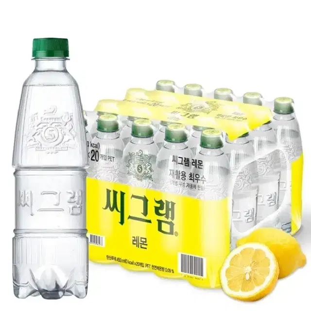 [무료배송] 씨그램 레몬 탄산수 450ml 20개 무라벨