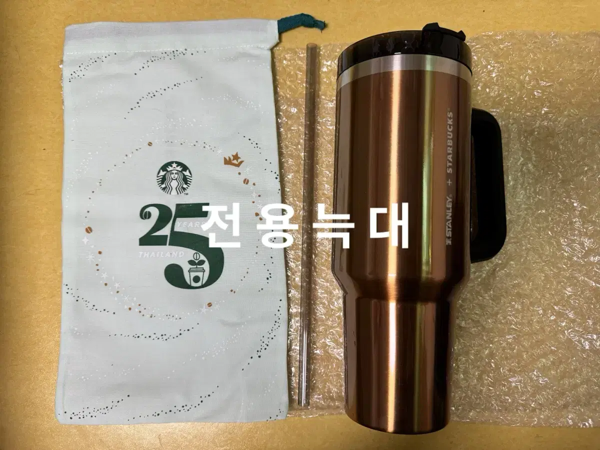 스타벅스 태국 스탠리 켄처 텀블러 40oz 1183ml 블랙 골드