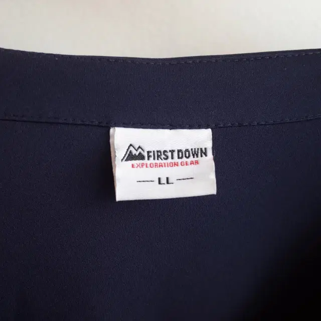 FIRST DOWN 스냅 가디건