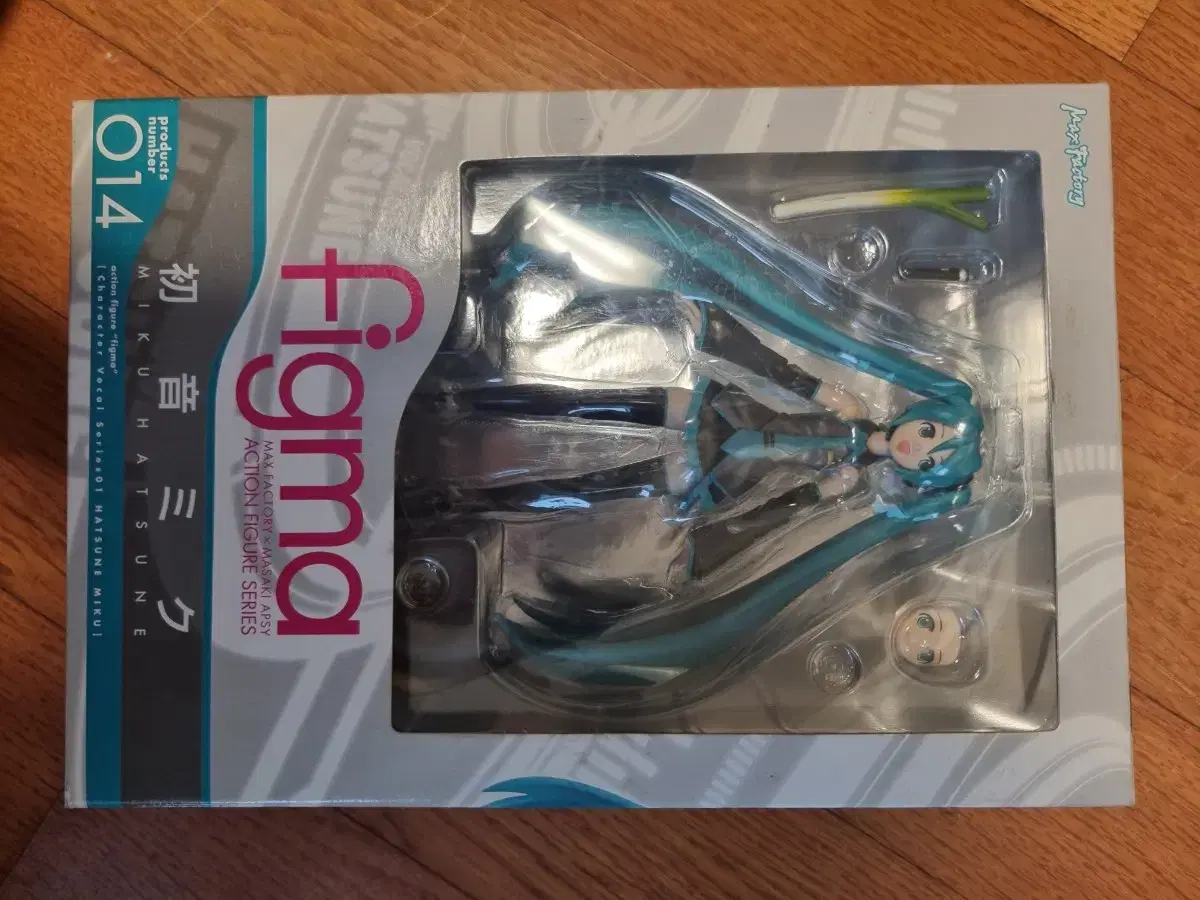 (Price changeX) Sell Hatsune Miku Pygma