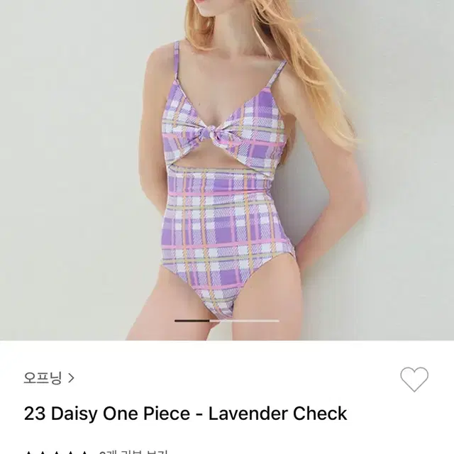 오프닝 23 Daisy One Piece - Lavender Check