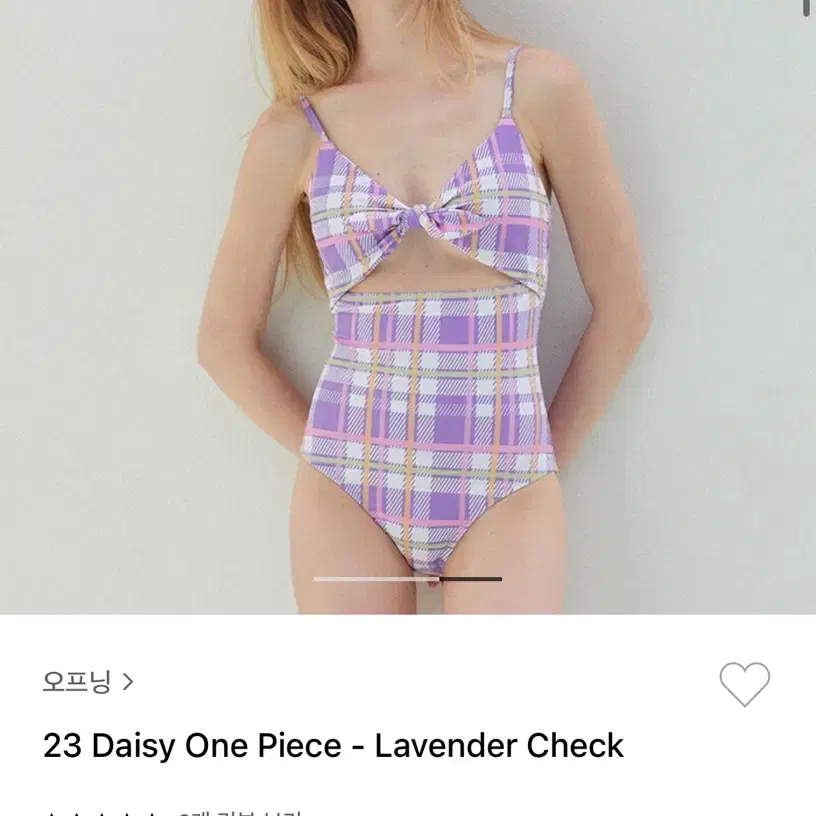 오프닝 23 Daisy One Piece - Lavender Check