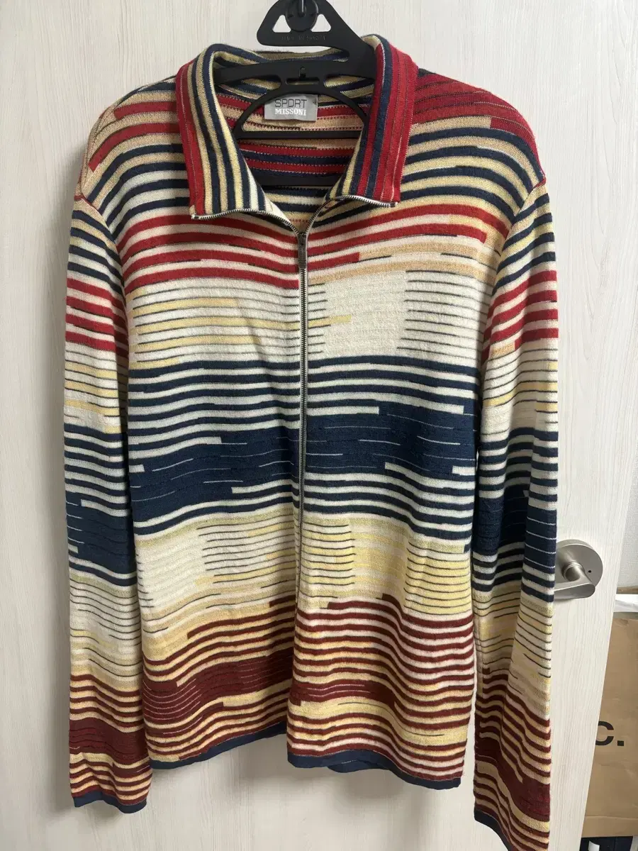 Missoni Striped knitted zip-up cardigan