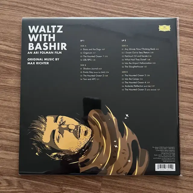 Waltz with bashir lp by max richter