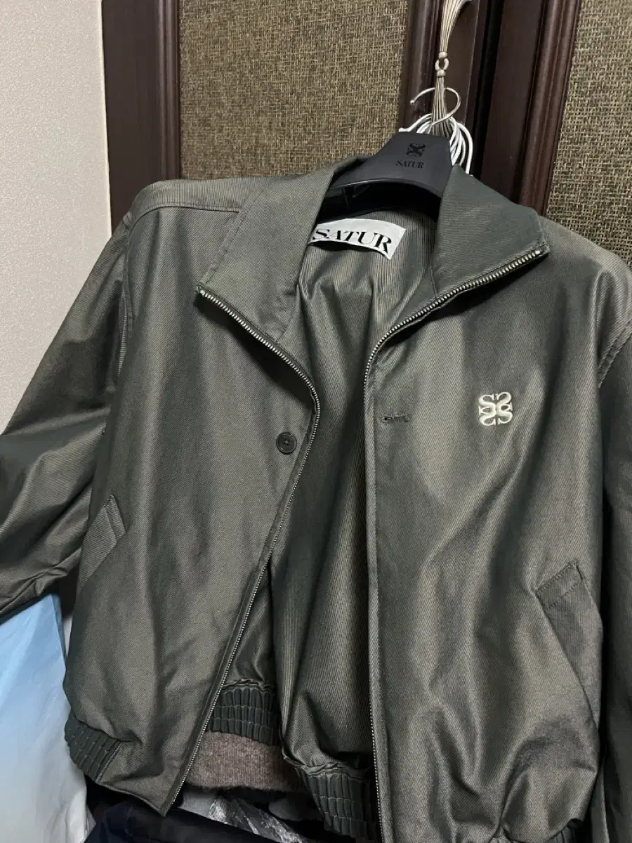 Setterecce Two-tone zip-up jacket glitter green-brown