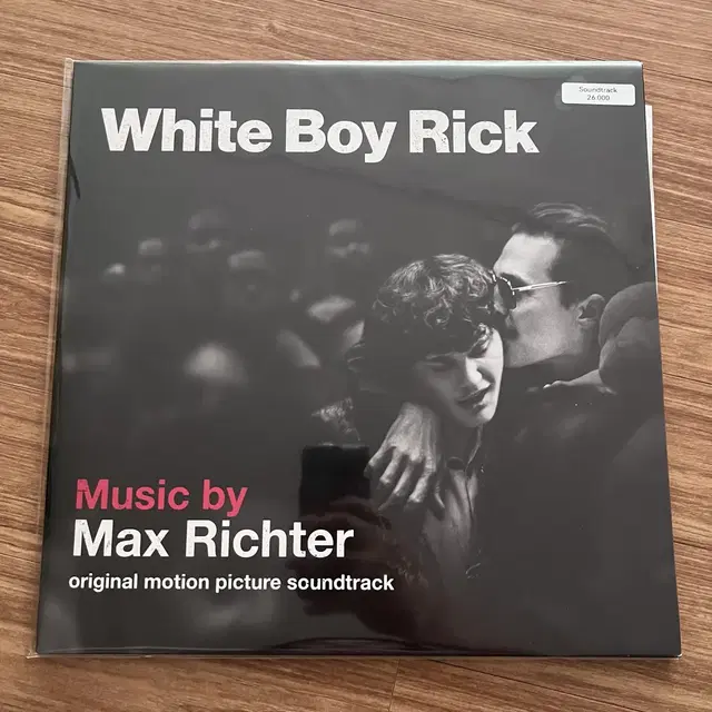 White boy rick lp max richter