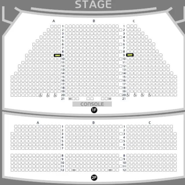 뮤지컬 알라딘 11/17 김준수 VIP 9열 2연석