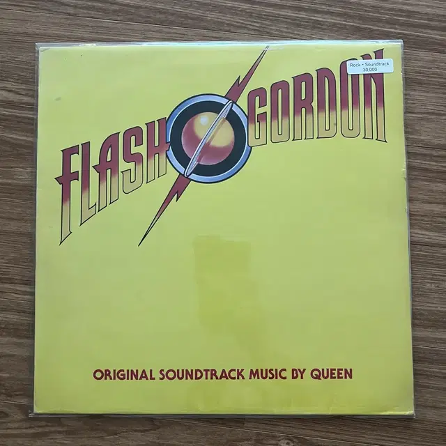 Flash gordon by queen 엘피 사운드트랙