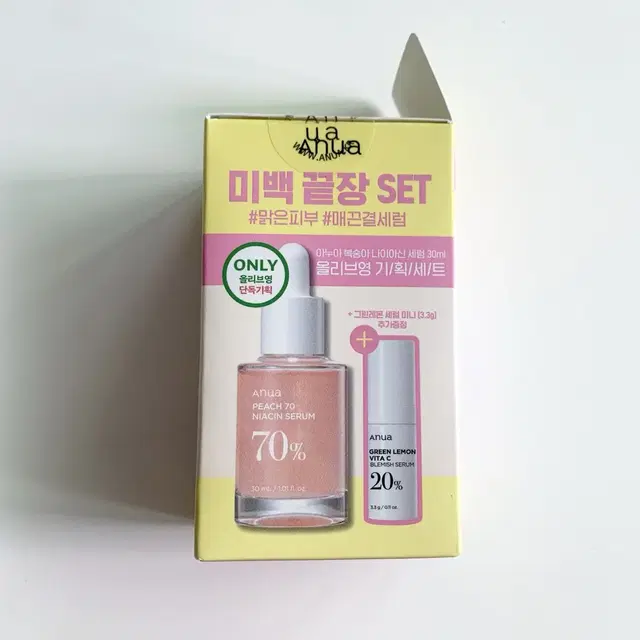 아누아 복숭아 나이아신아마이드 세럼 30ml 비타c세럼