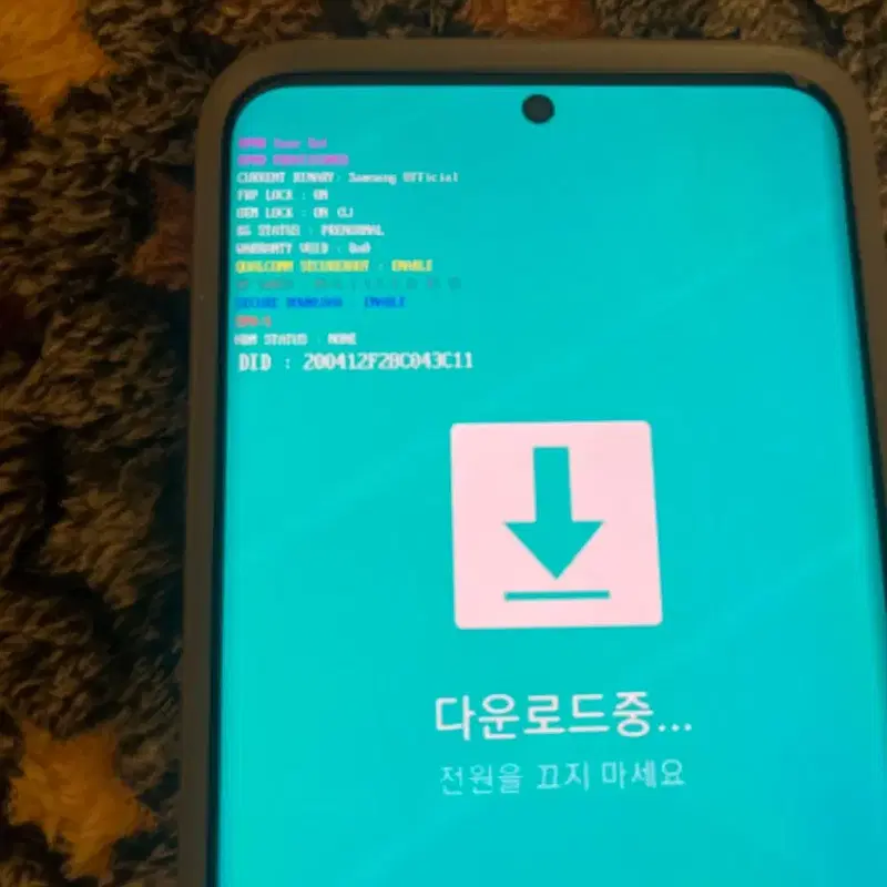 구글락 해제 (S26울트라까지 완벽지원)