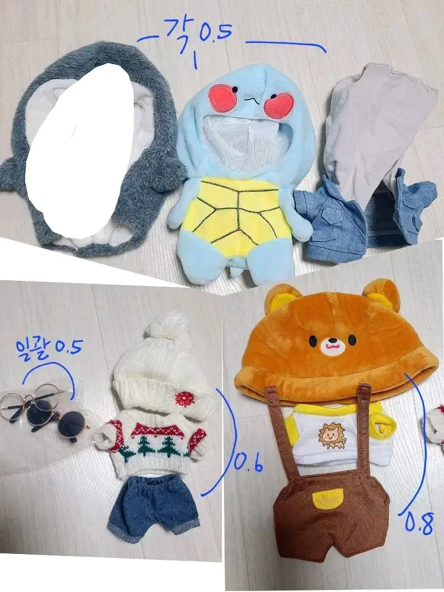 (개별가능)20cm 센치 인형옷