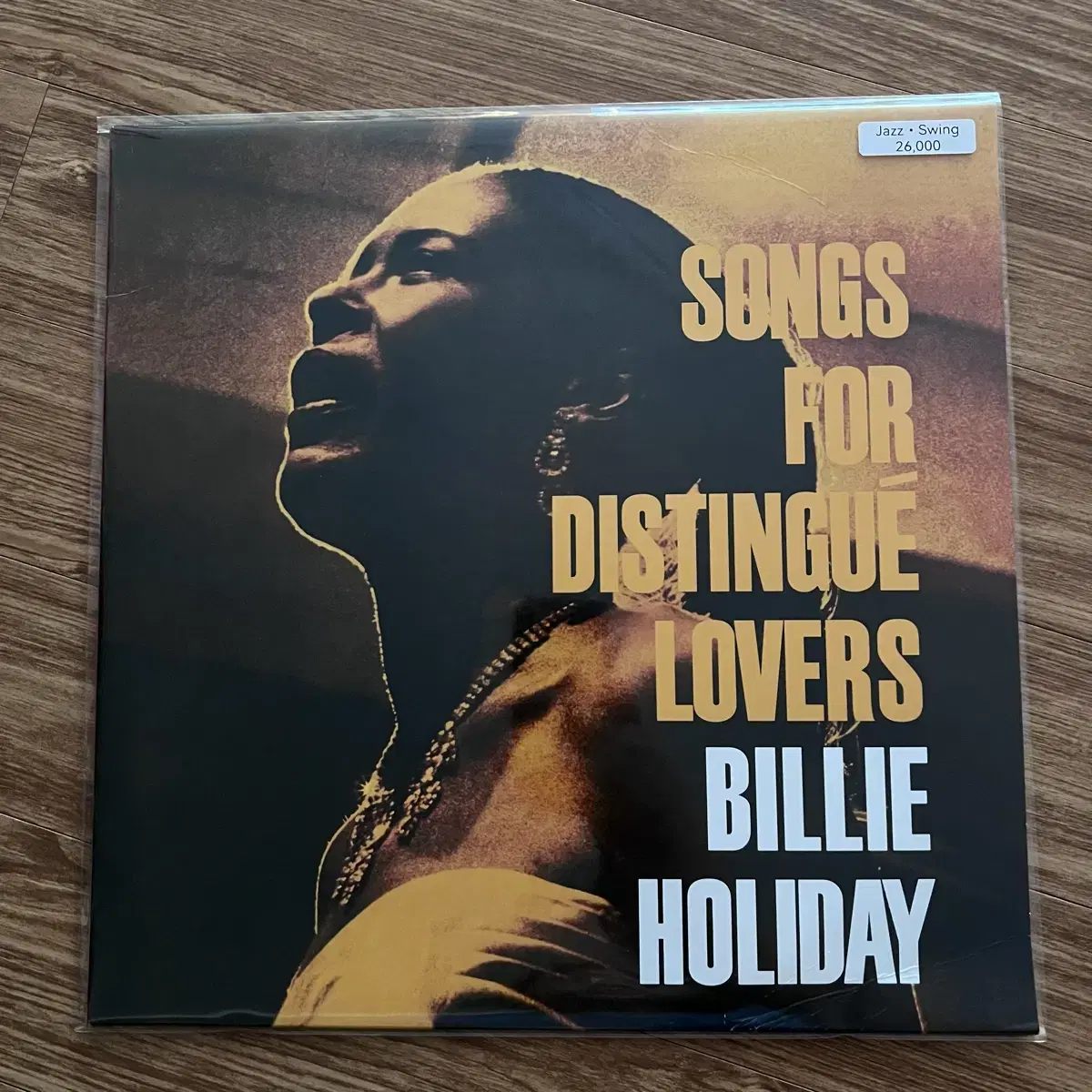 Songs for distingue lover billie holiday