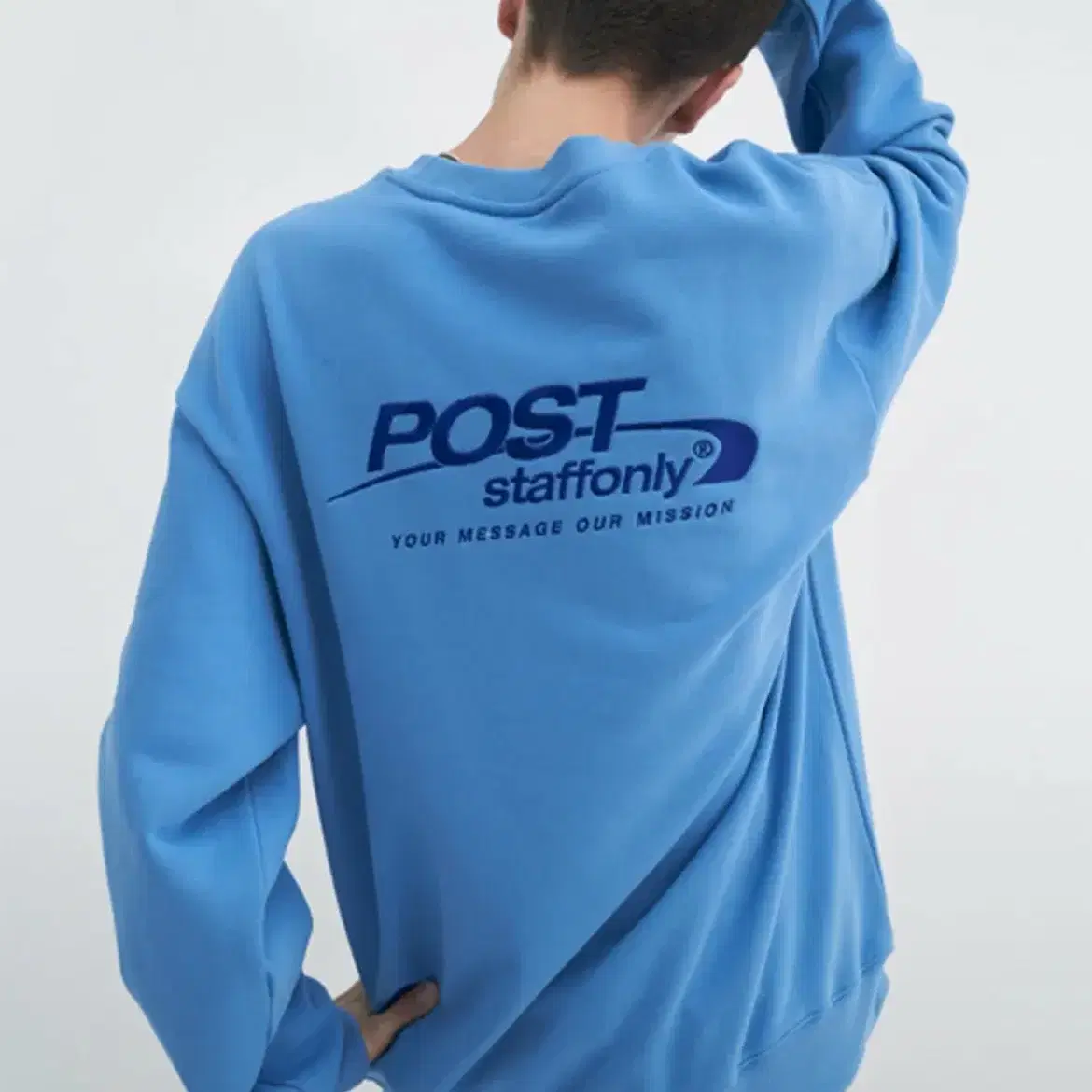 스텝온리 맨투맨 POST SWEATSHIRT (SKY BLUE)