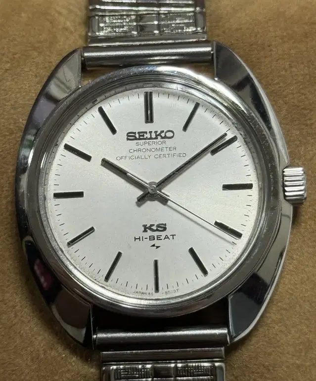 빈티지 킹 세이코(King Seiko) 하이비트 수동 손목시계