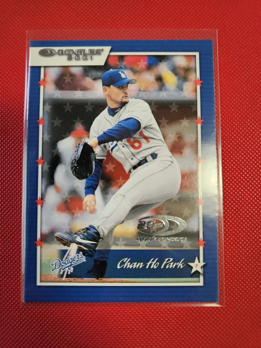 박찬호 2001 Donruss base 카드