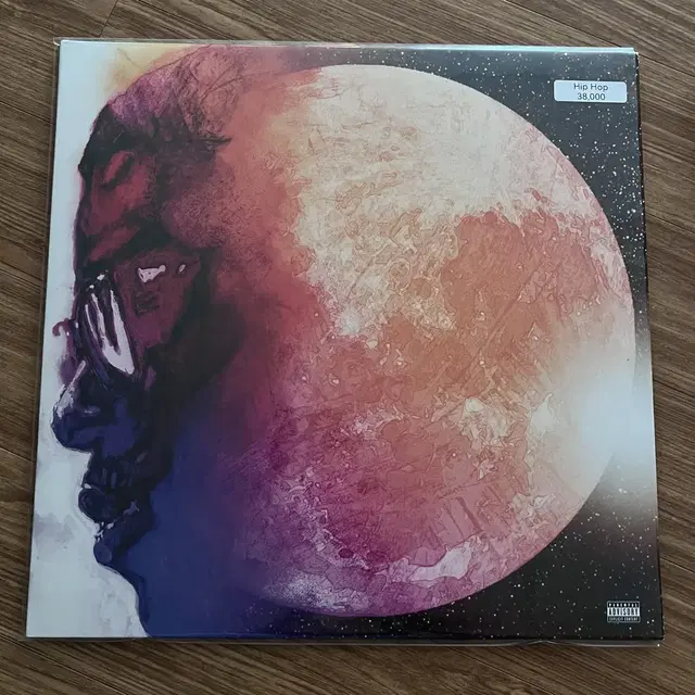 Kid cudi man on the moon lp