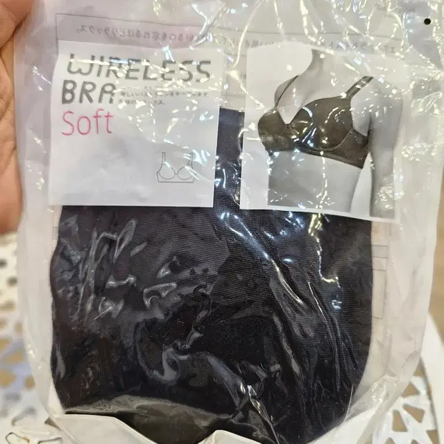 유니클로 WIRELESS BRA 브라 블랙 (XL)