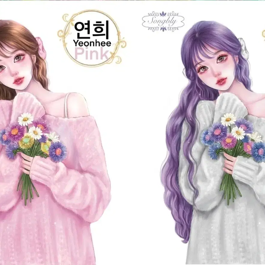 송블리 9월인스:)빈티지다꾸/감성다꾸/다꾸