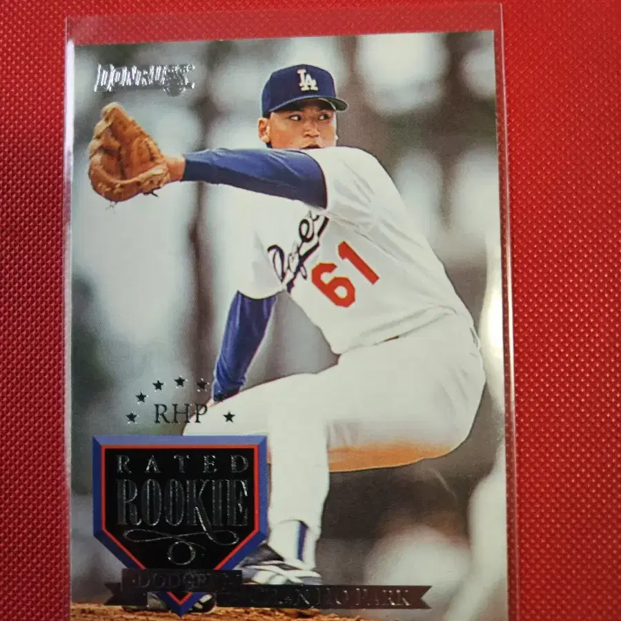 박찬호 1995 Donruss base 카드