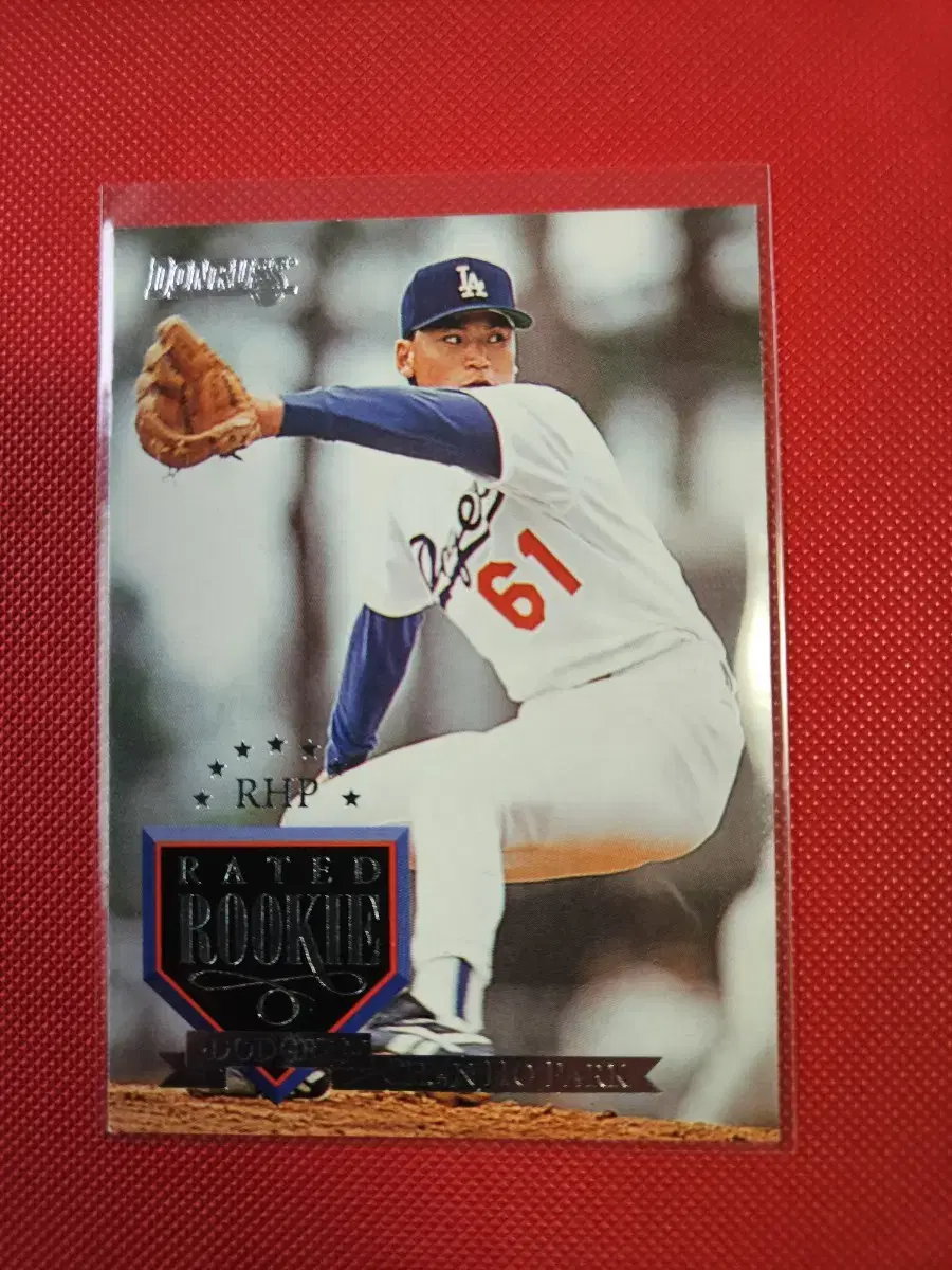 박찬호 1995 Donruss base 카드